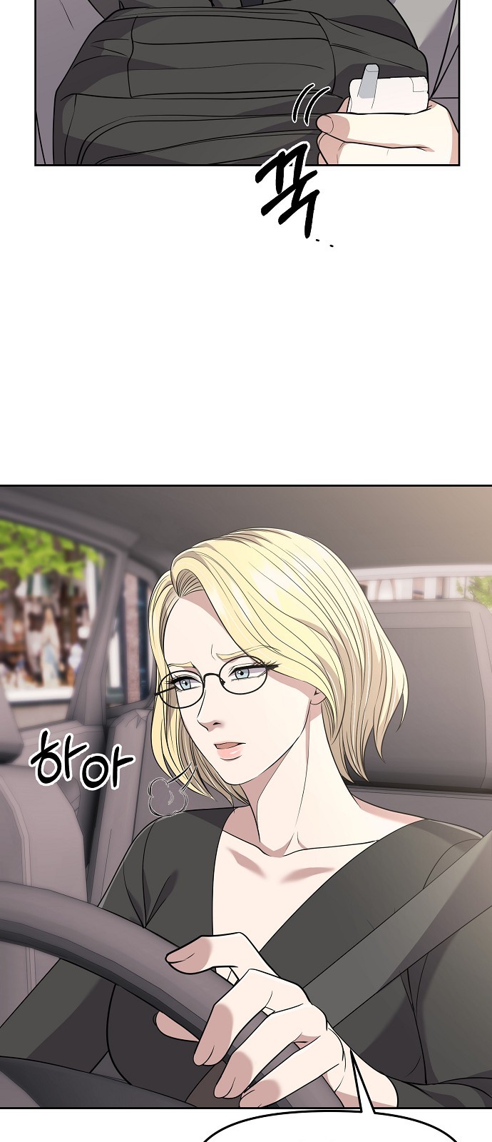 44 페이지