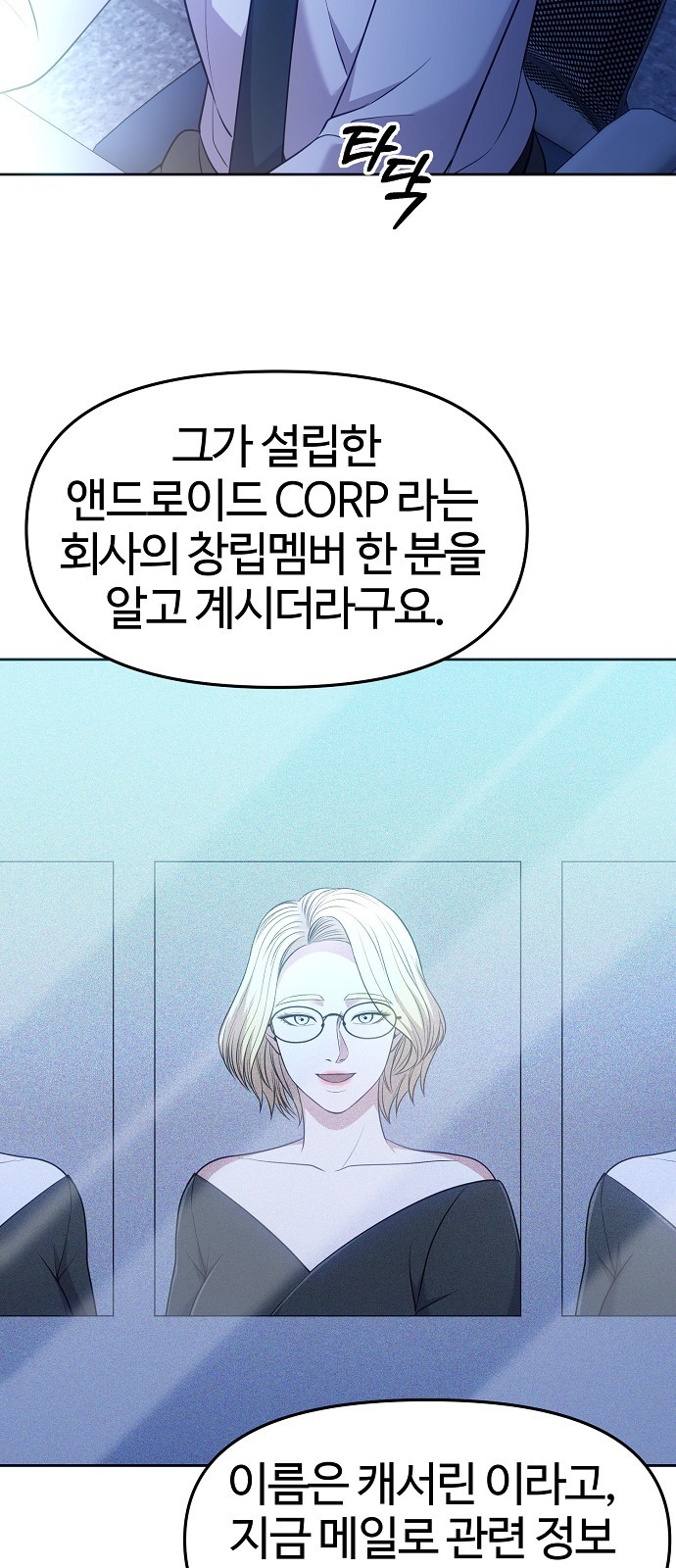 5 페이지