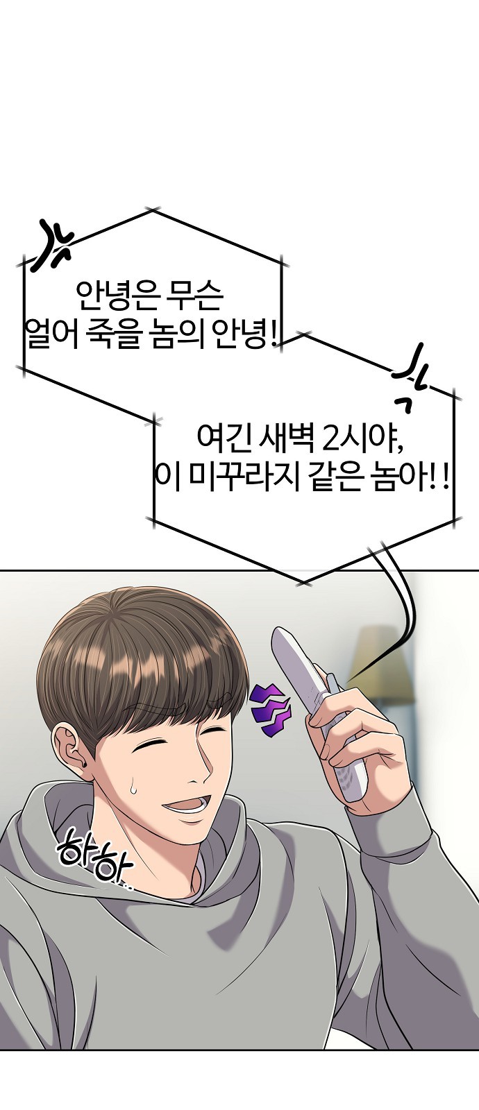 50 페이지
