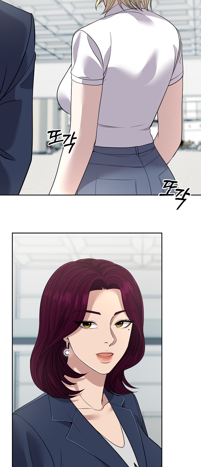 62 페이지