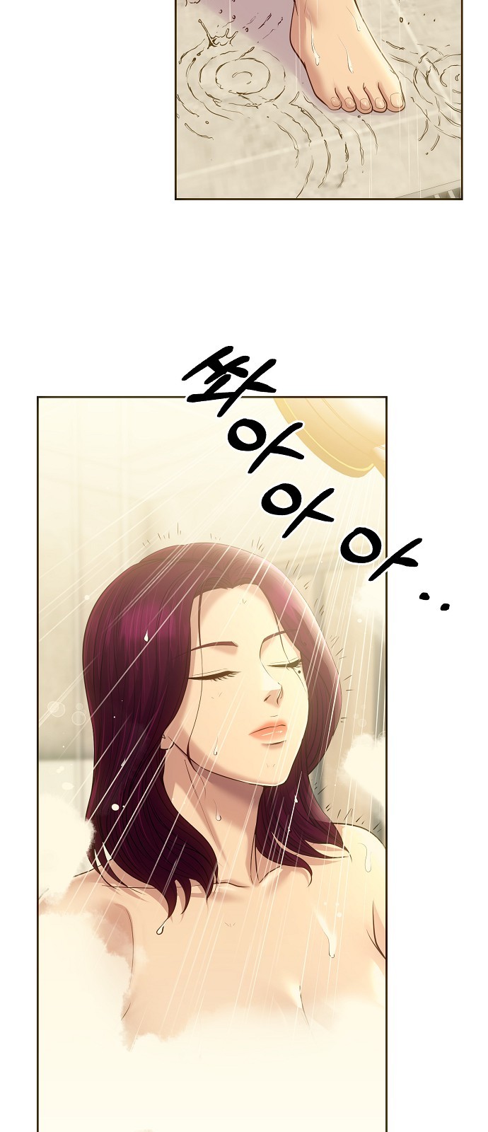 65 페이지