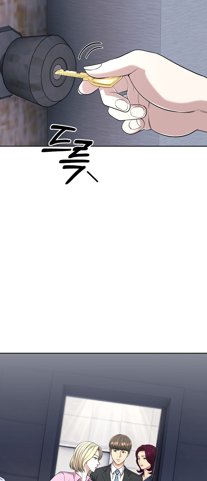 15 페이지