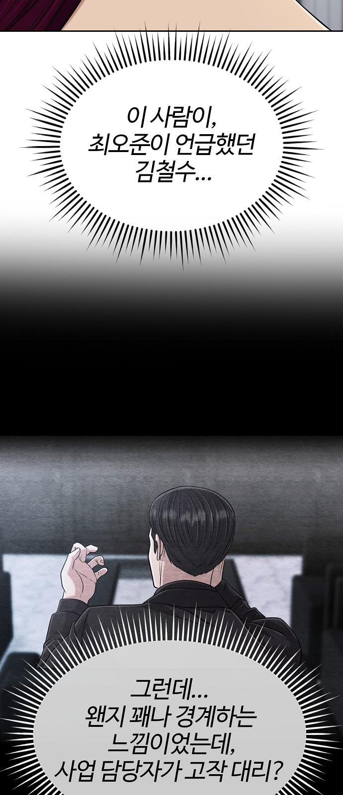 22 페이지