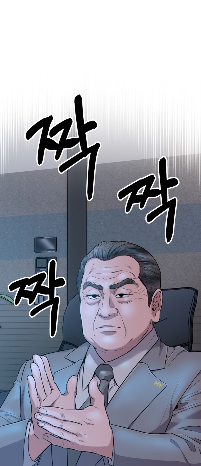 27 페이지