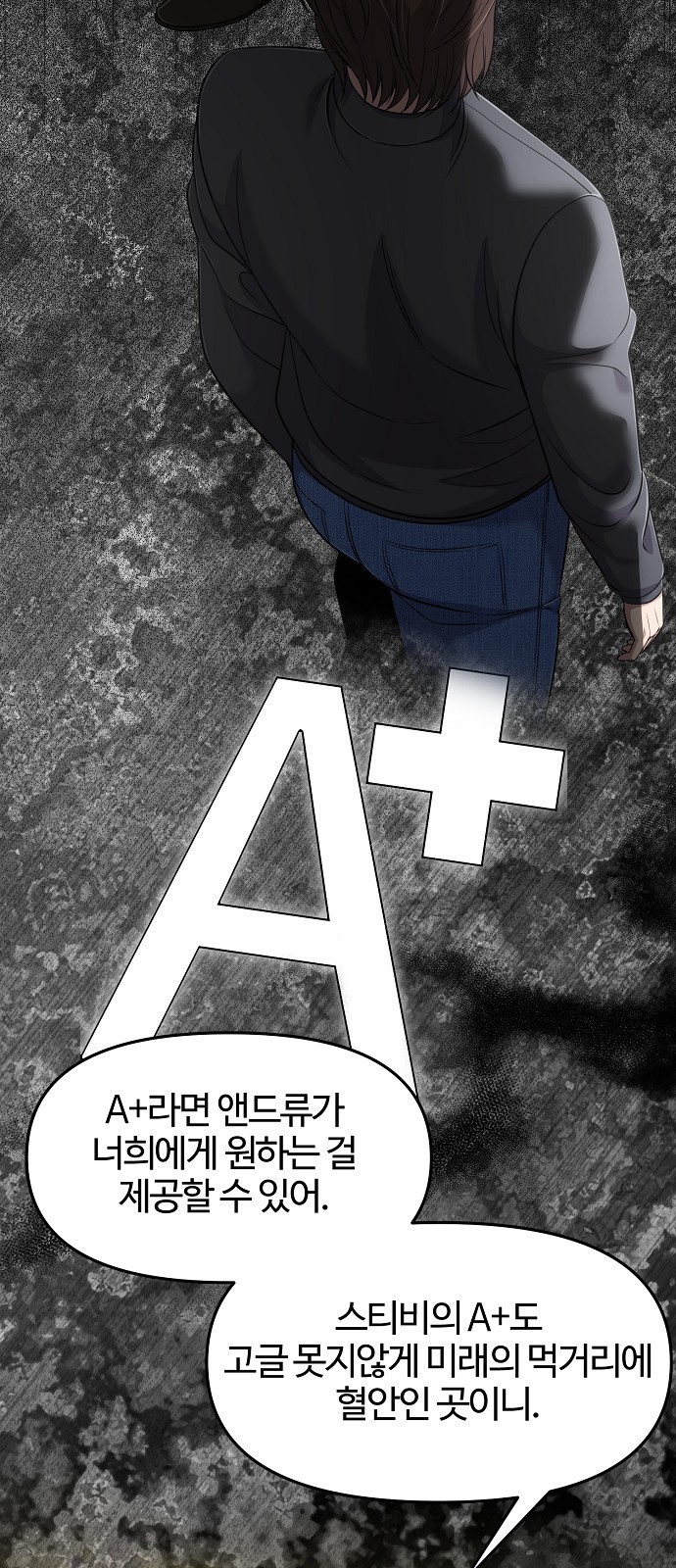 60 페이지