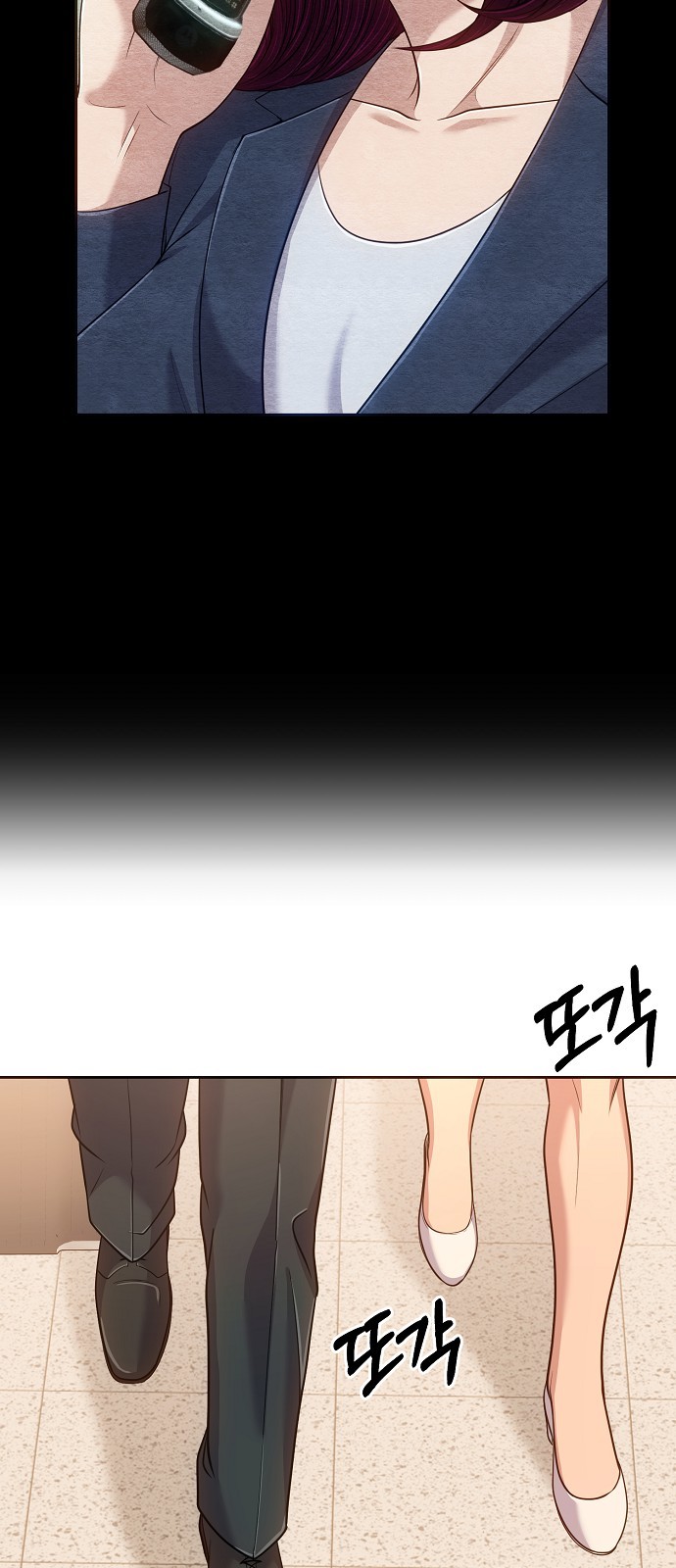 51 페이지