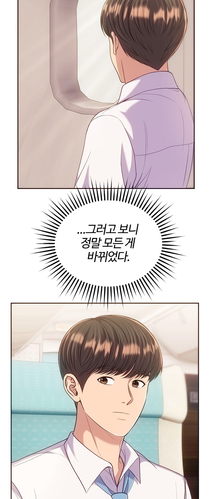 37 페이지
