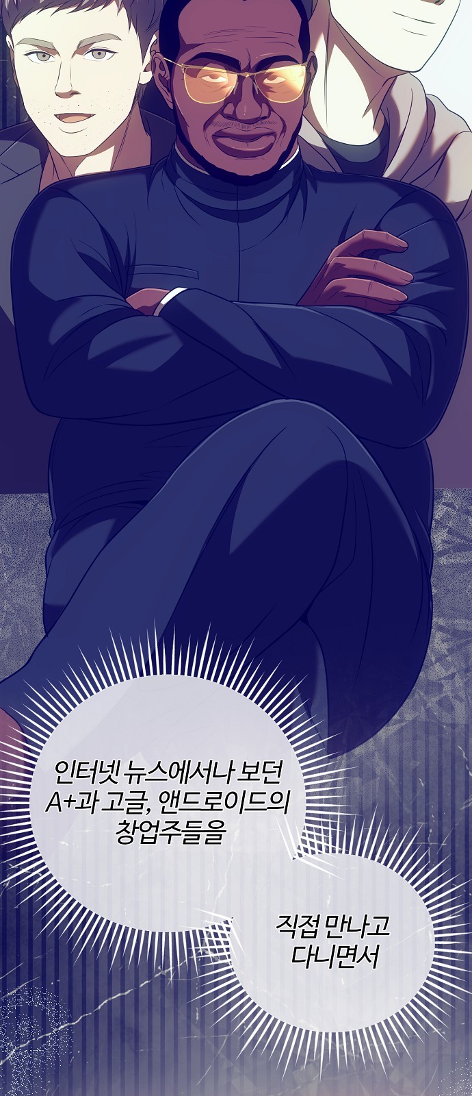 40 페이지