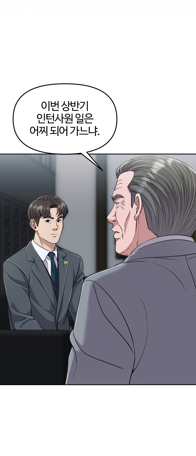 63 페이지