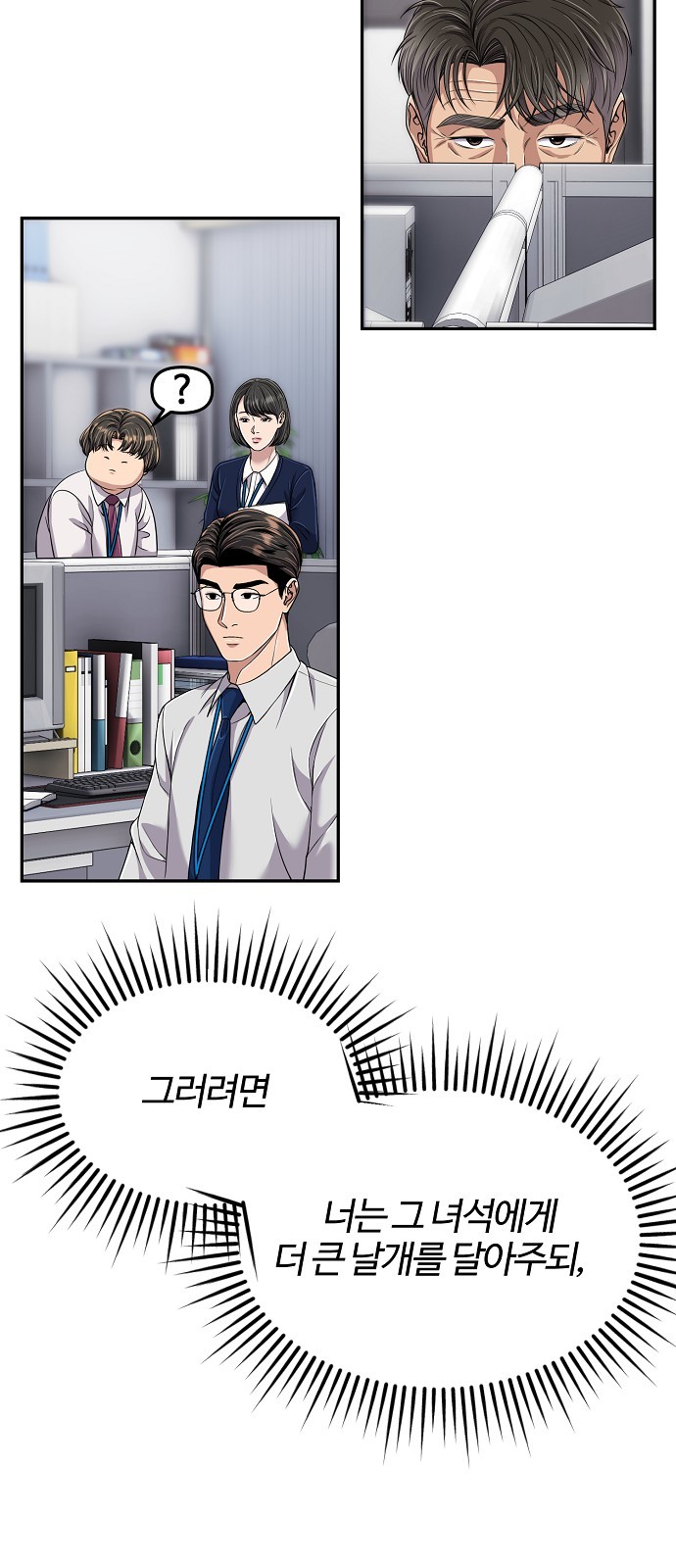 75 페이지