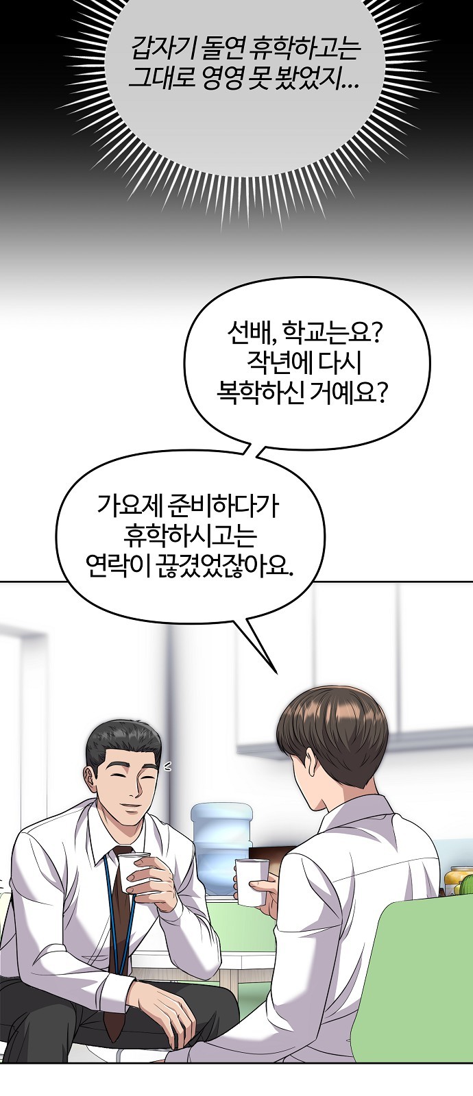 51 페이지