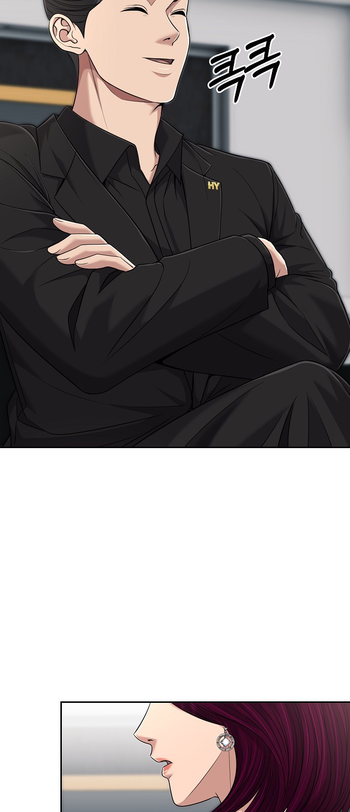 75 페이지