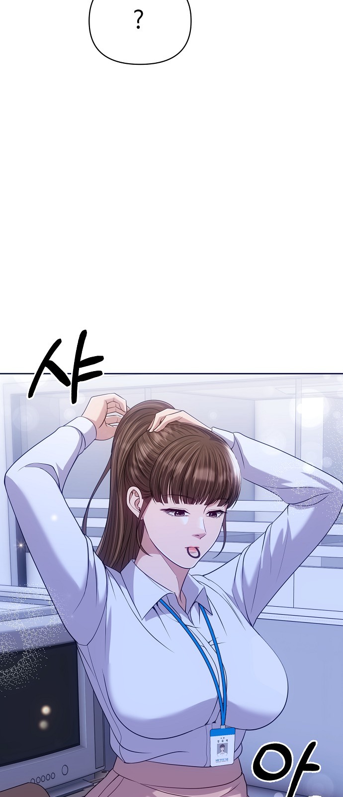 66 페이지