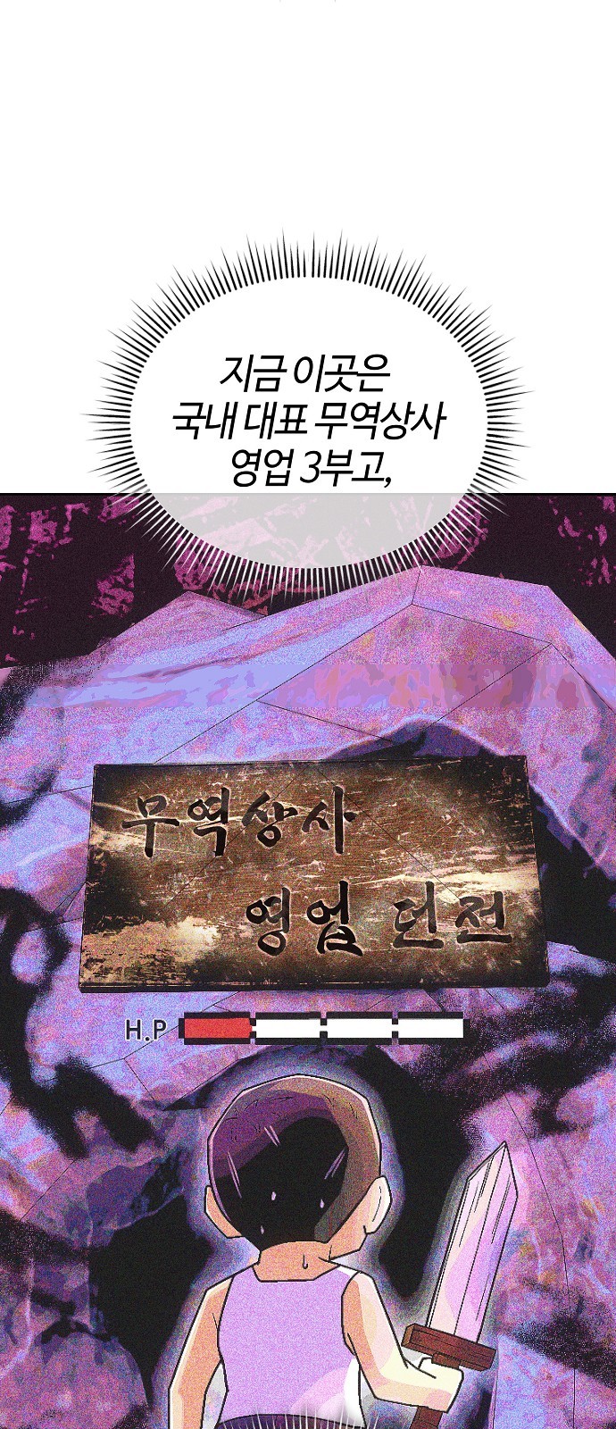 47 페이지