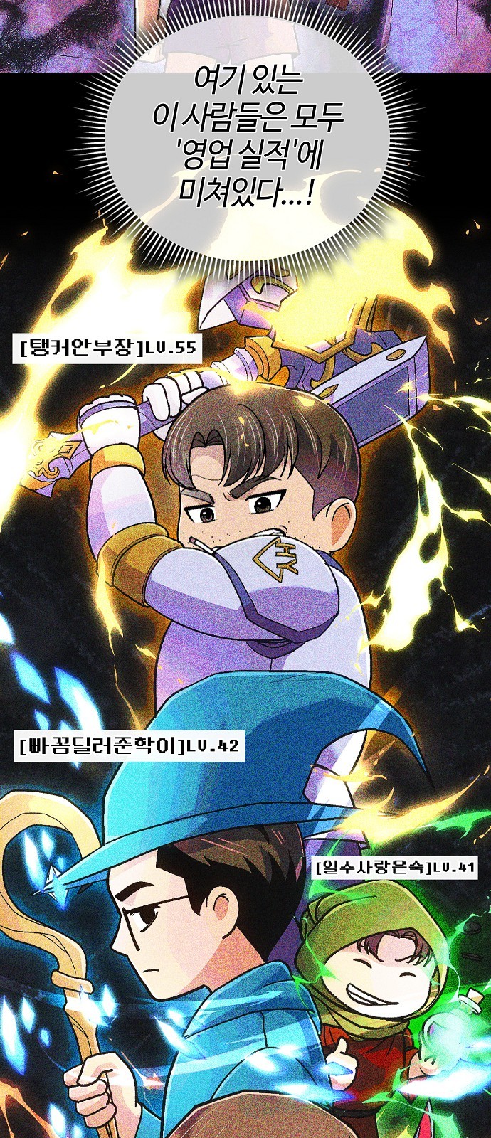 48 페이지