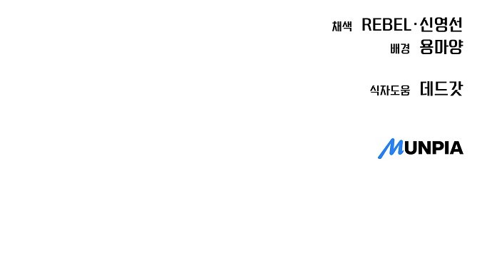 94 페이지