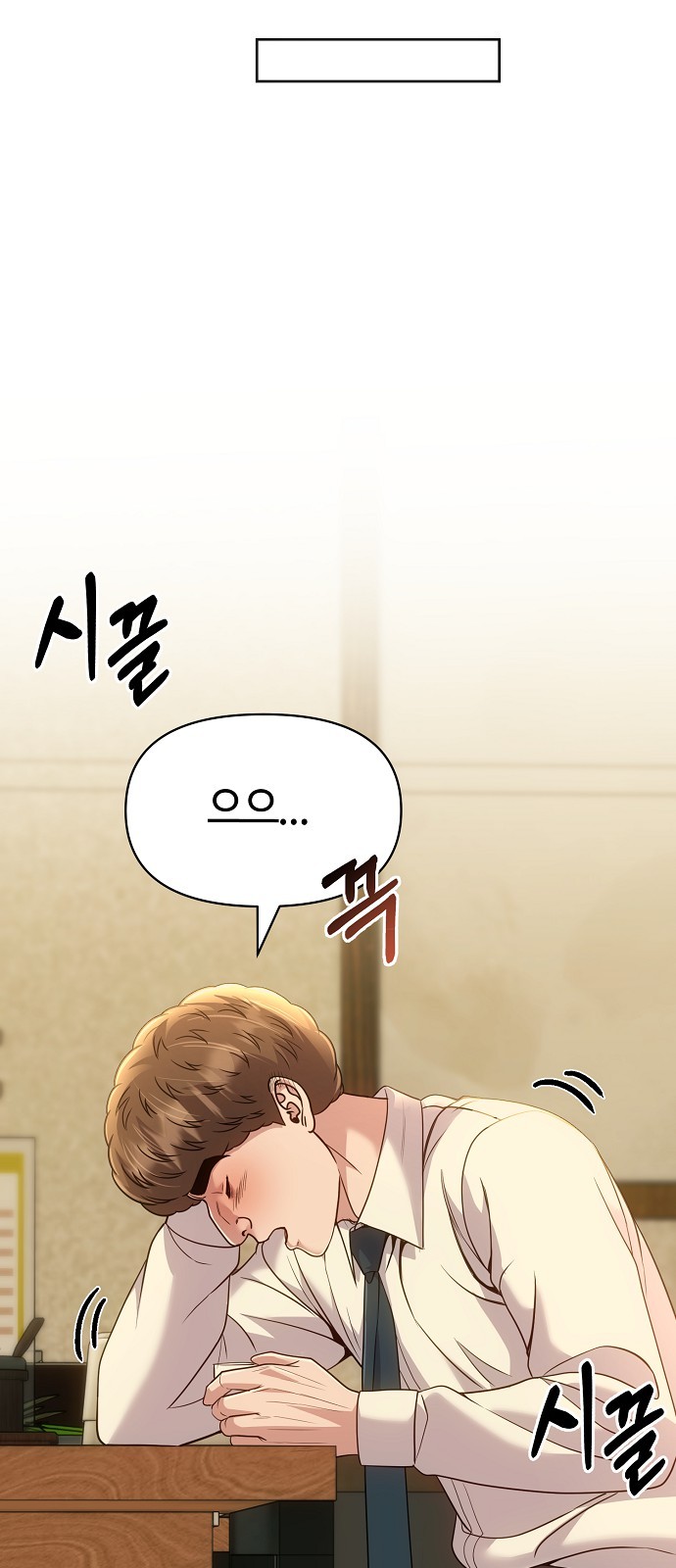 25 페이지