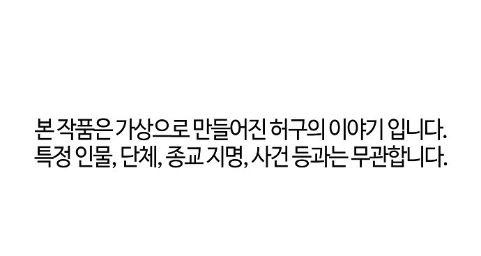 96 페이지