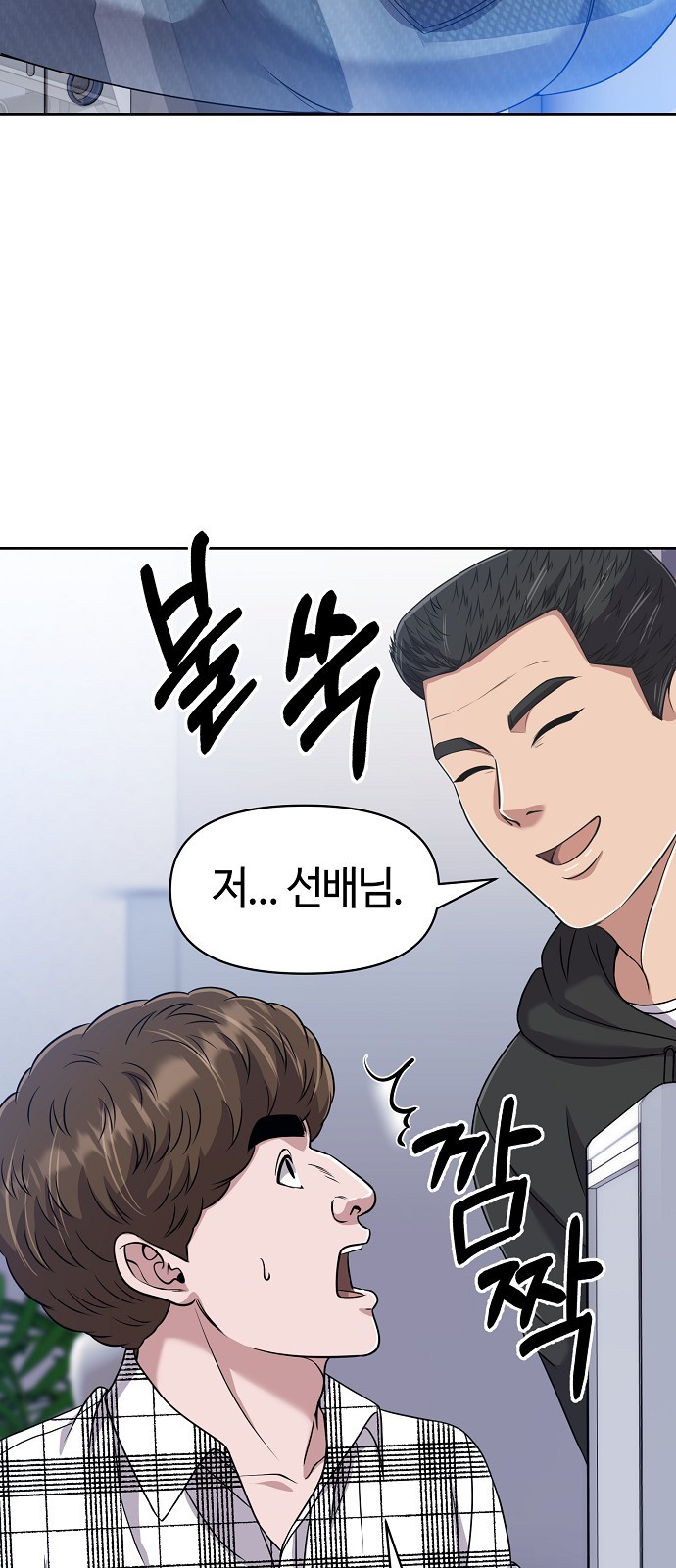 21 페이지