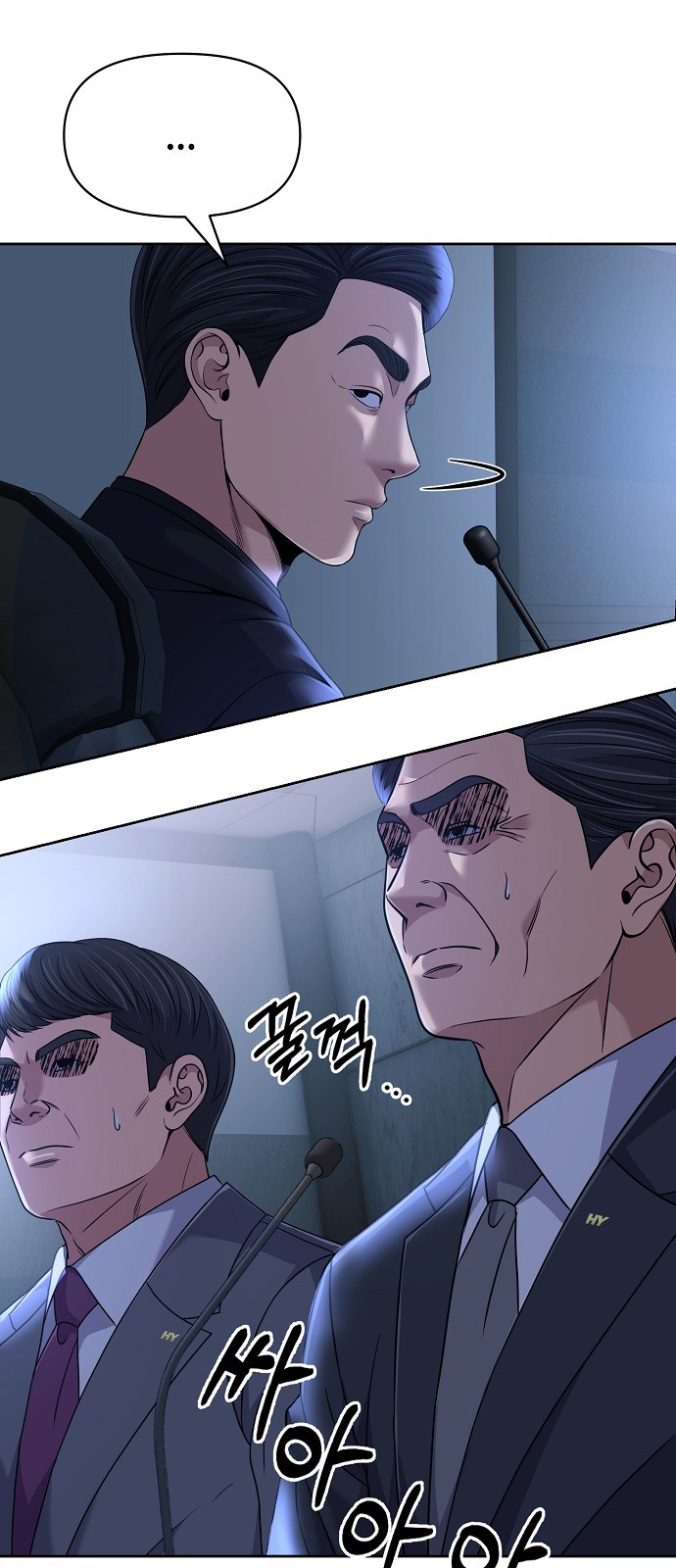 32 페이지