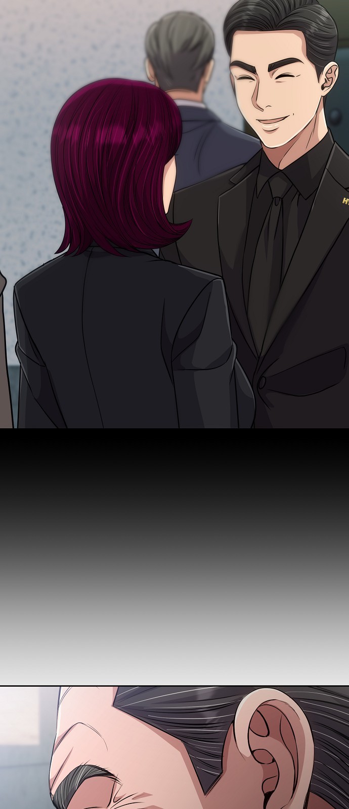 69 페이지