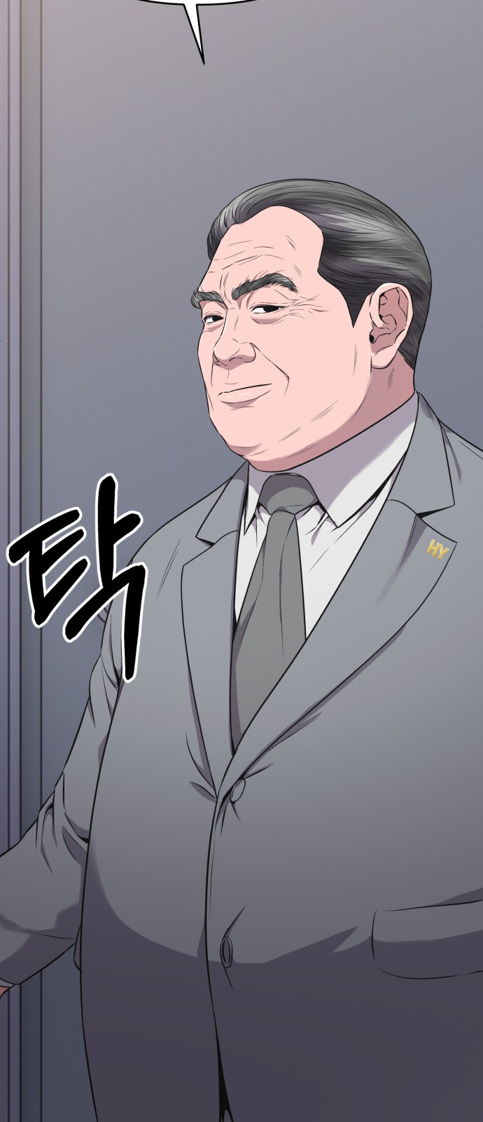 17 페이지