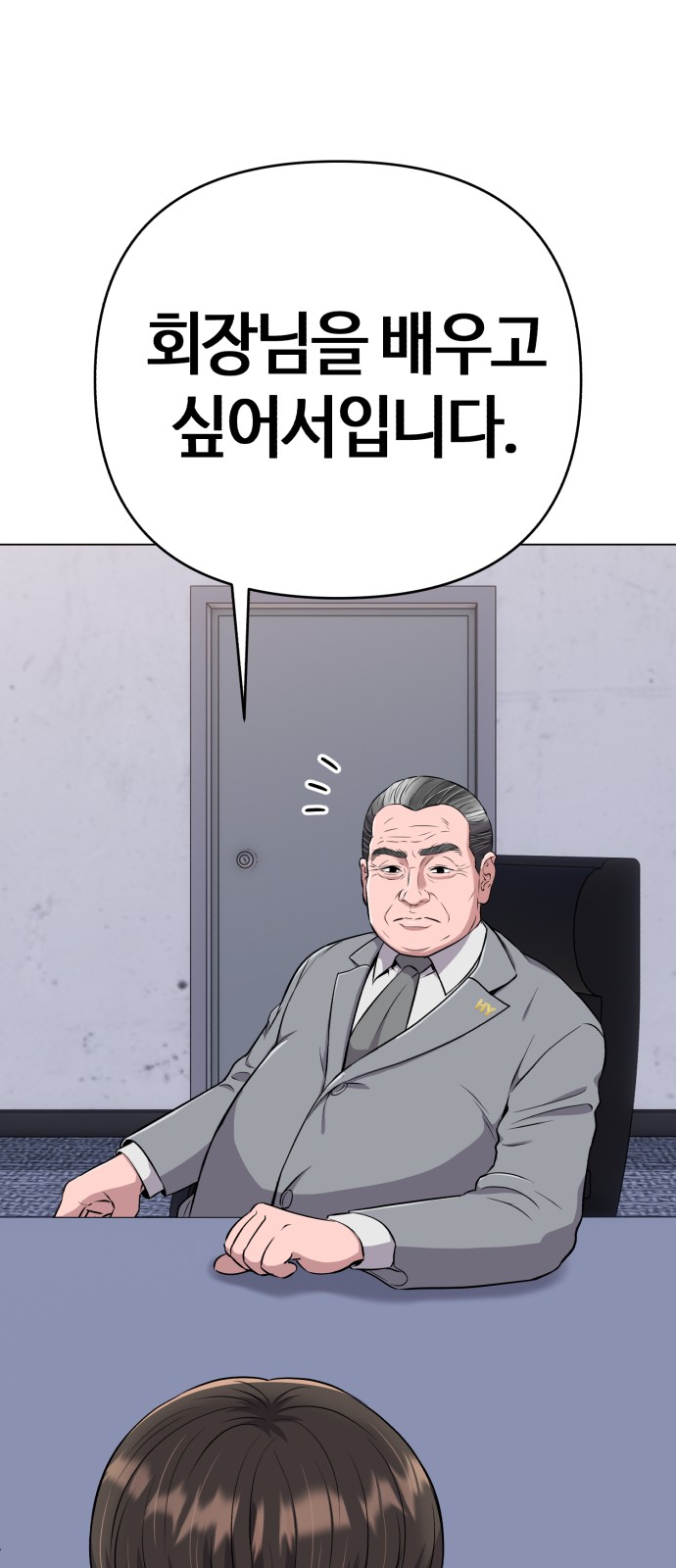 44 페이지