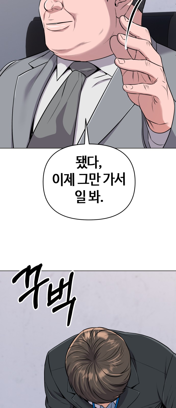 63 페이지