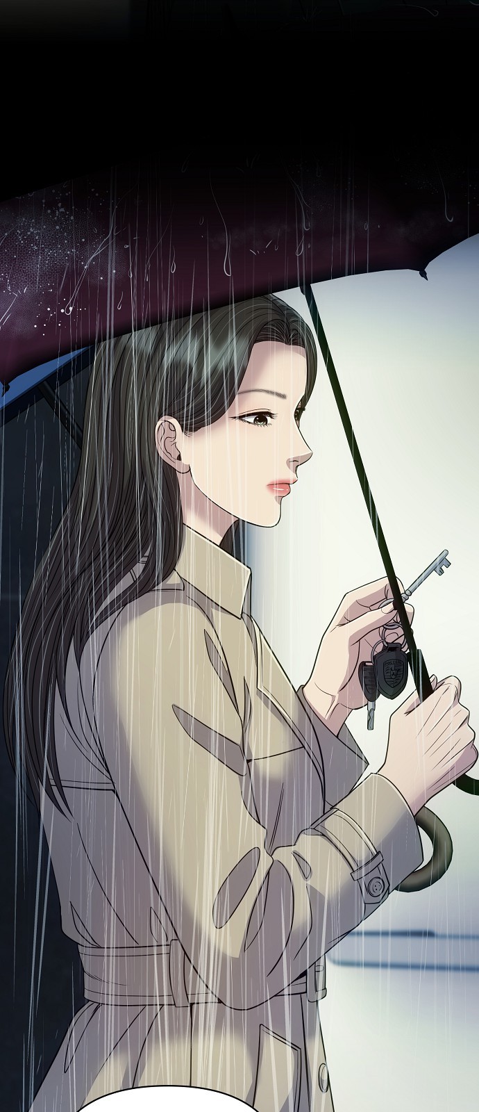 94 페이지