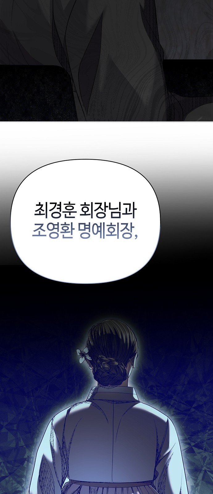 100 페이지
