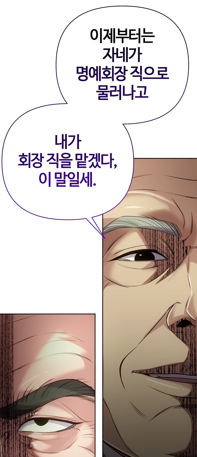 94 페이지