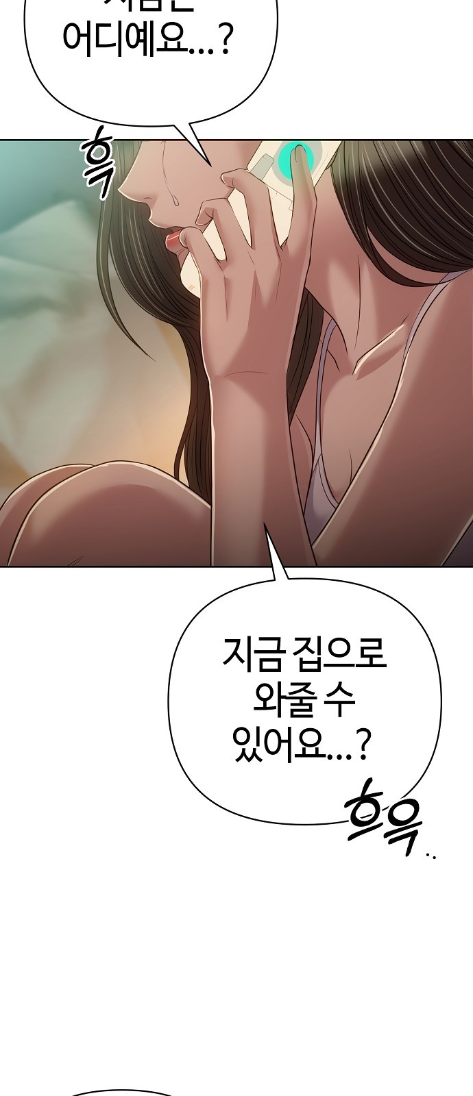62 페이지