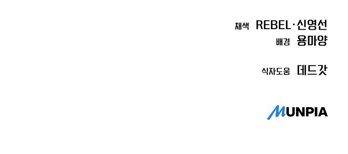 91 페이지
