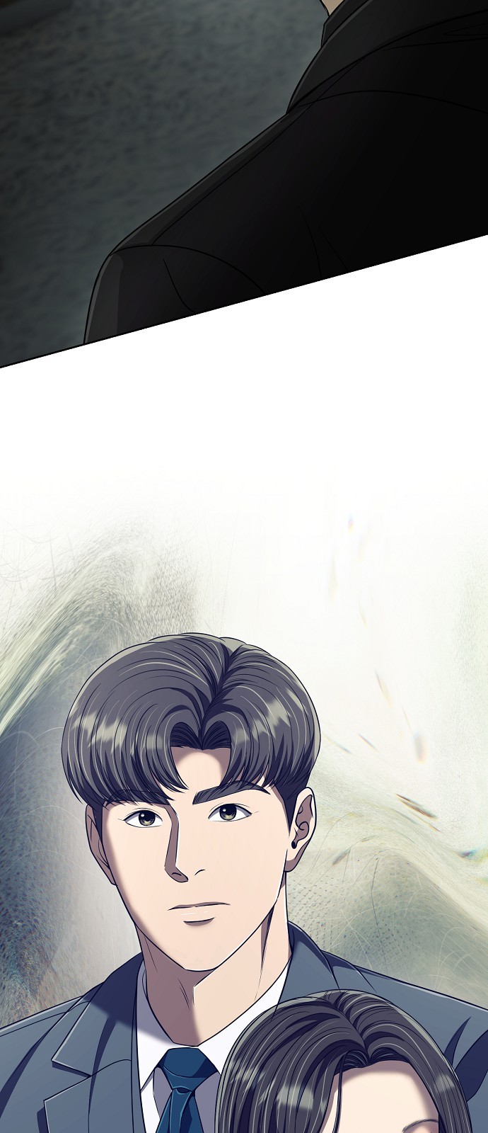 53 페이지
