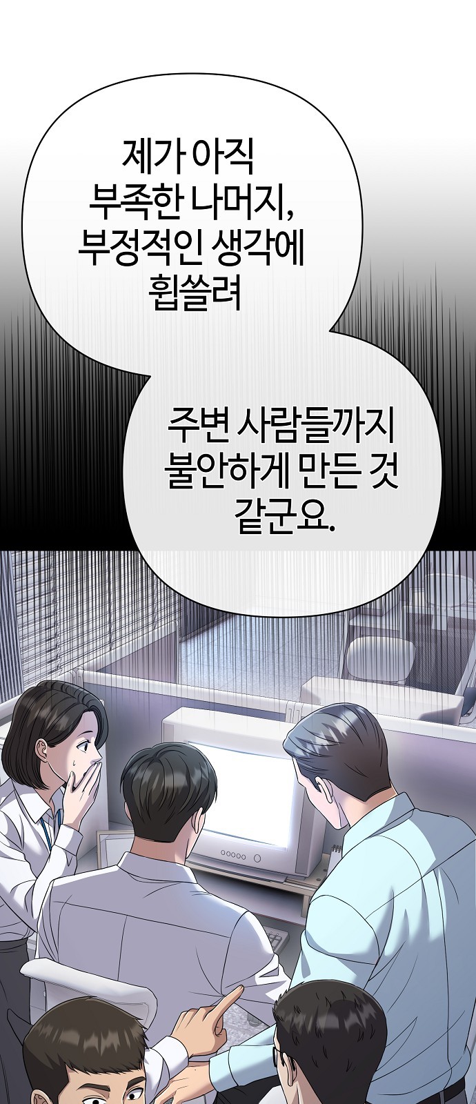 100 페이지