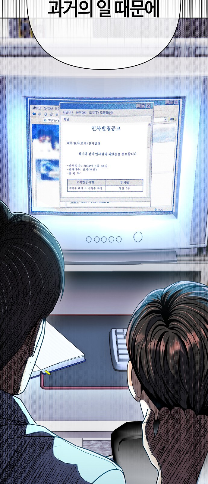 106 페이지
