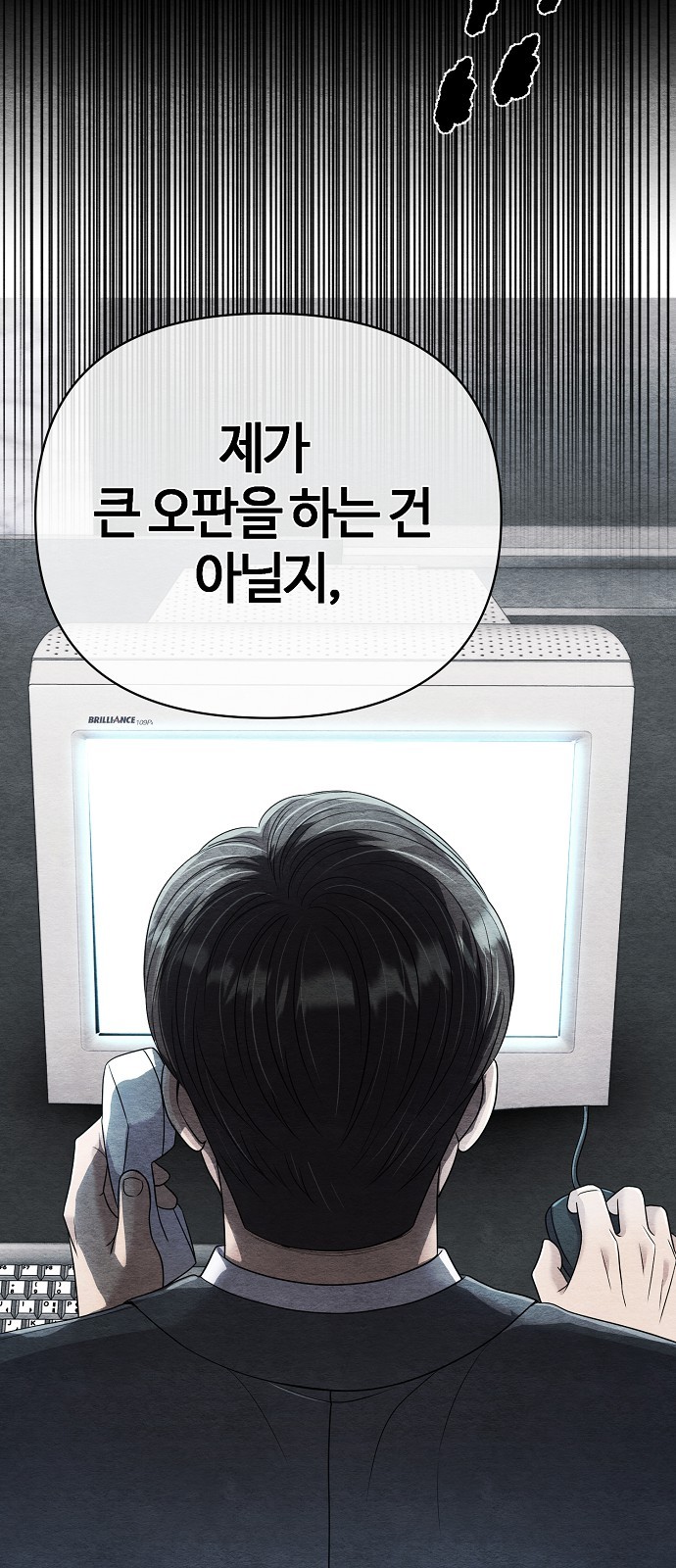 65 페이지