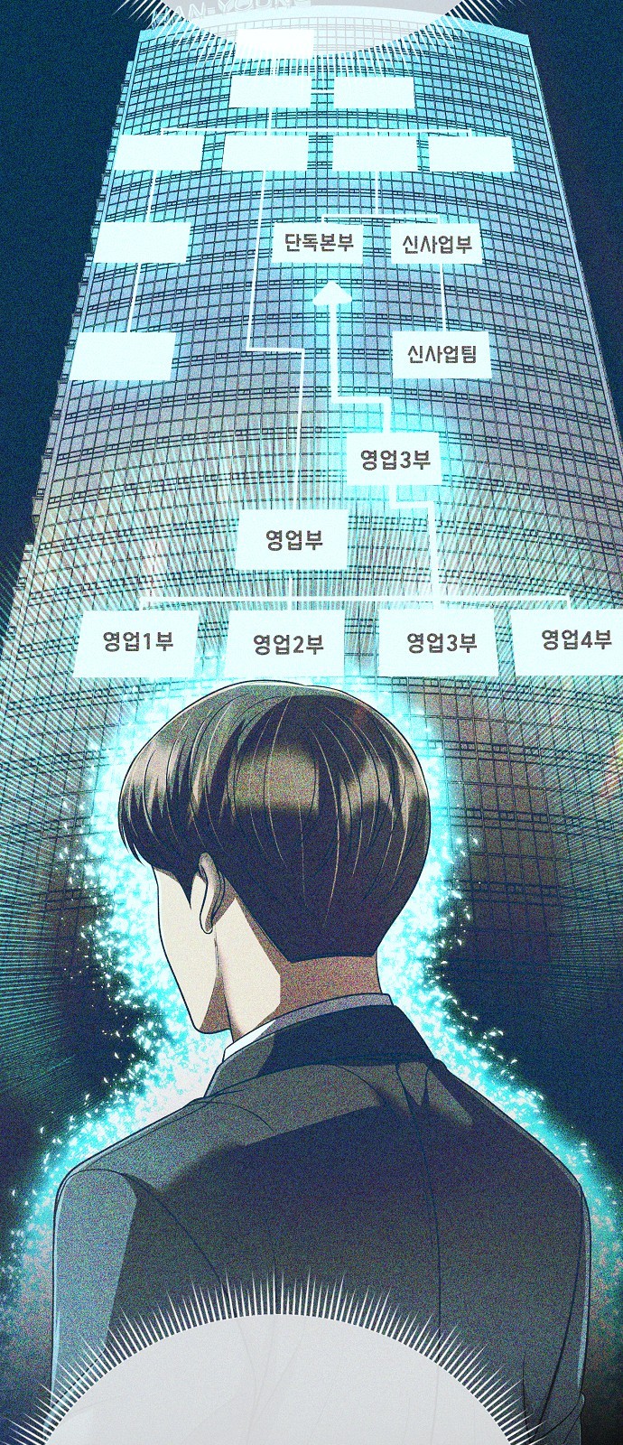 22 페이지