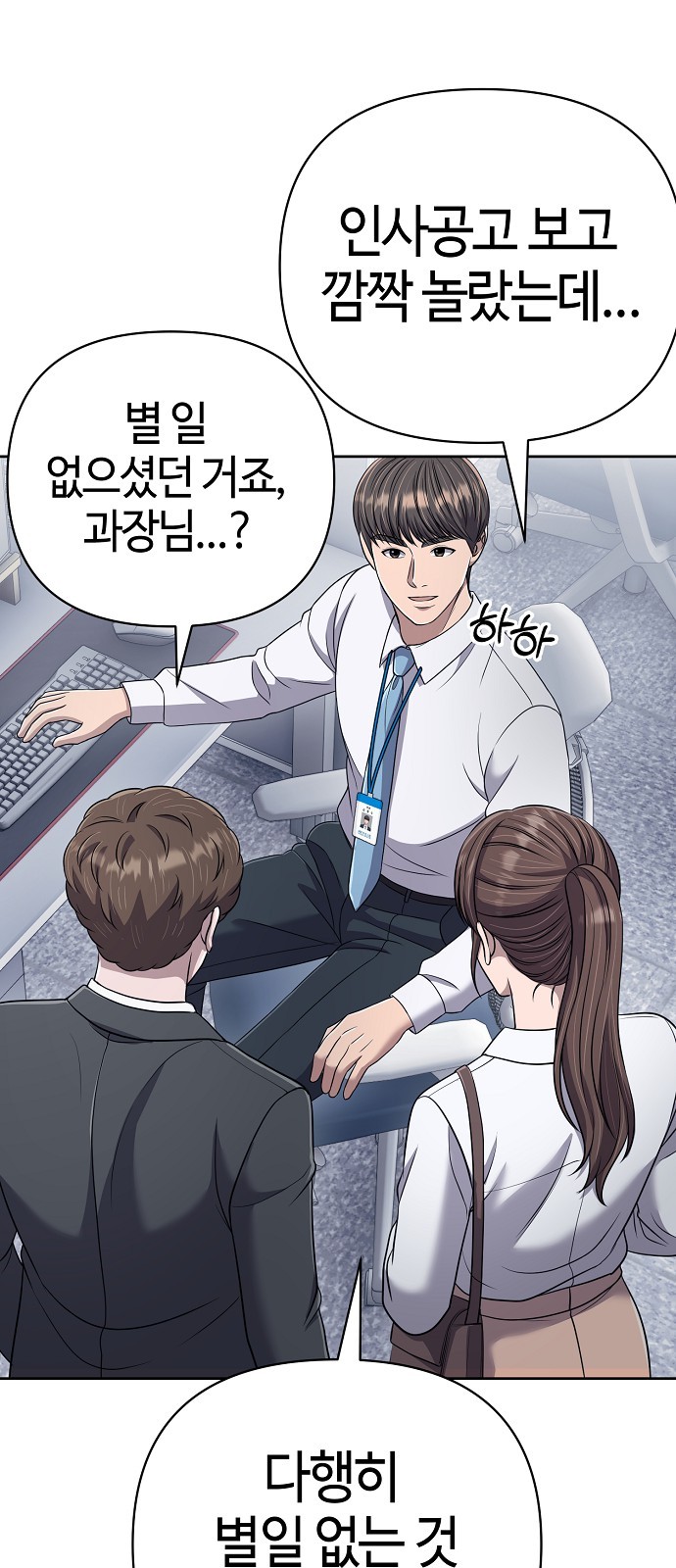 9 페이지