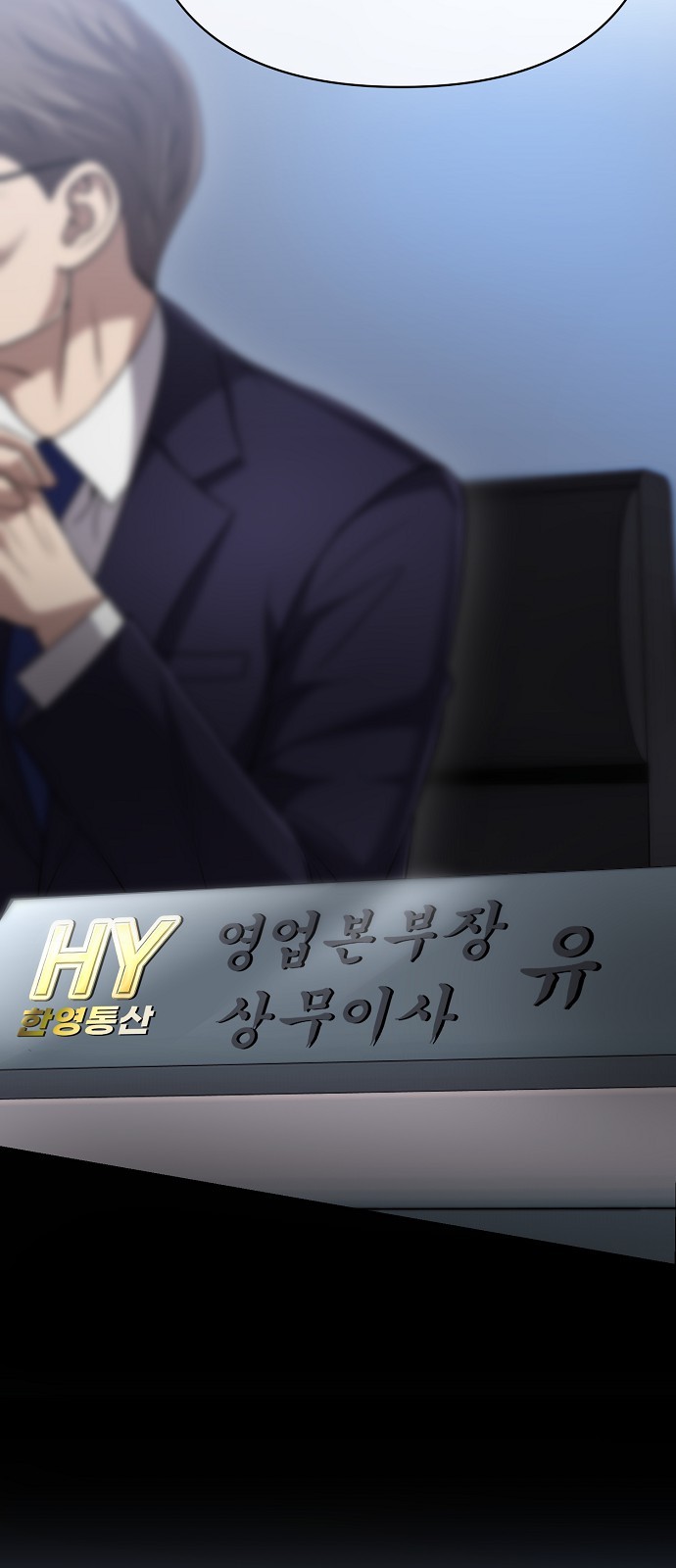 96 페이지
