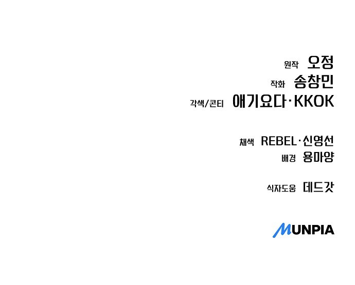 109 페이지