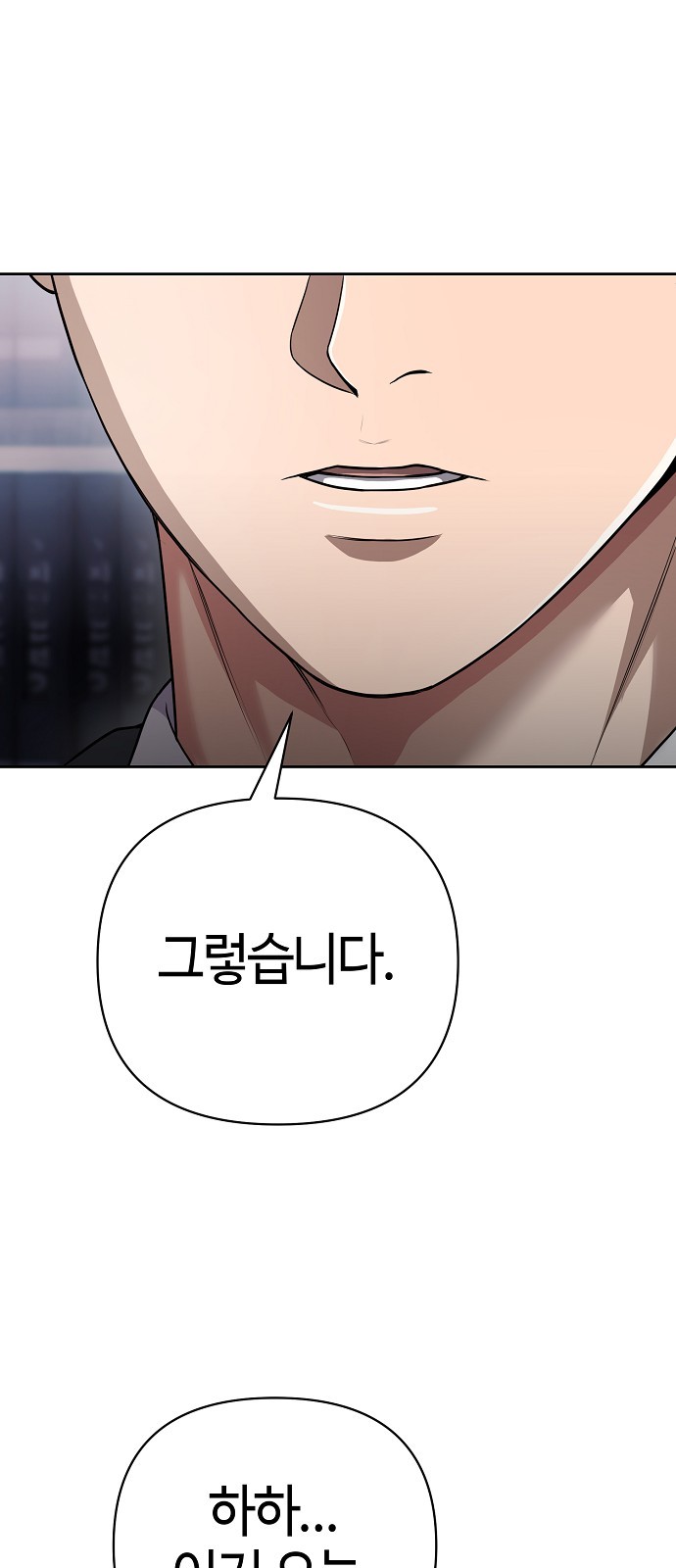 94 페이지