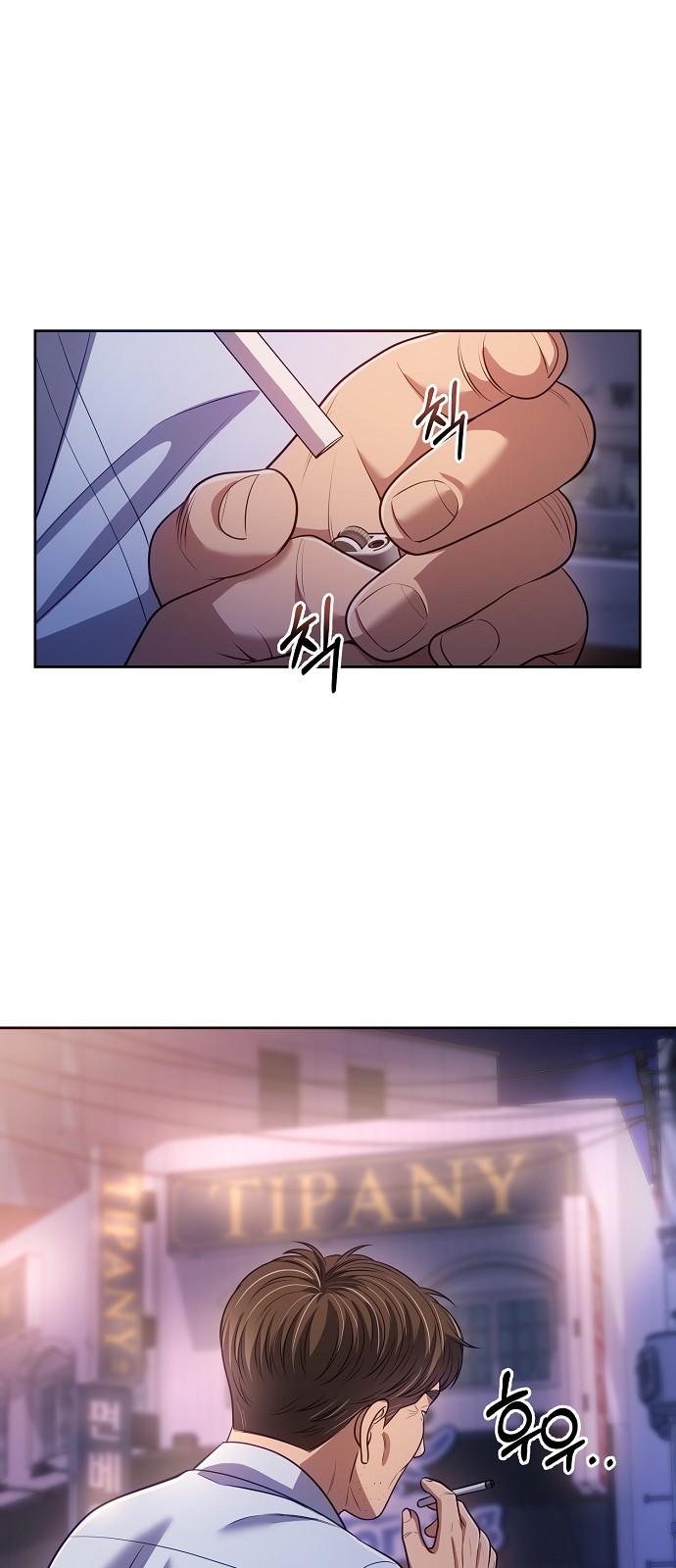 28 페이지