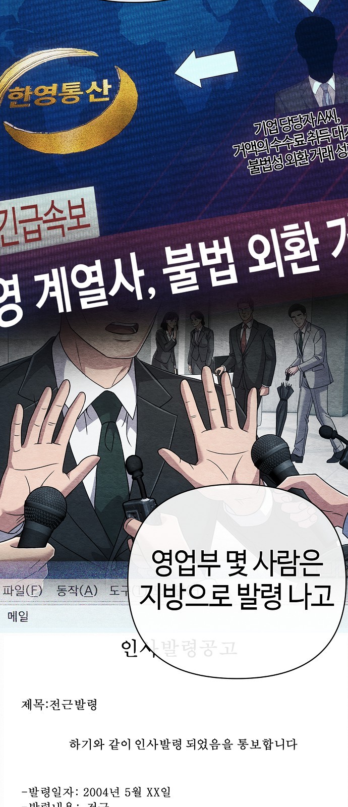 44 페이지