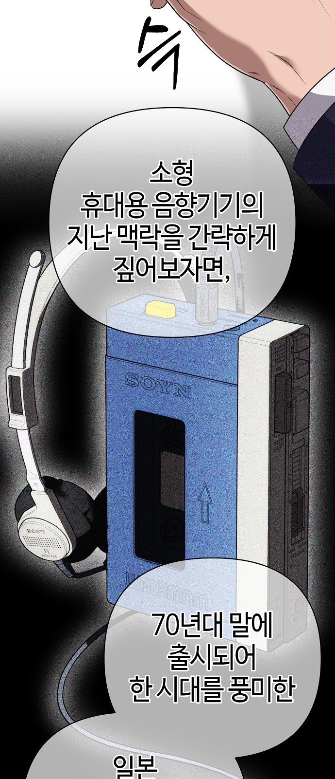 46 페이지