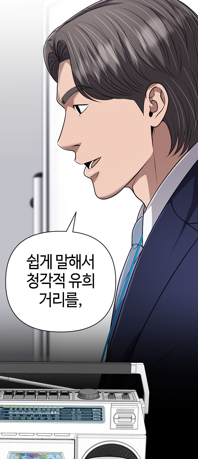 50 페이지