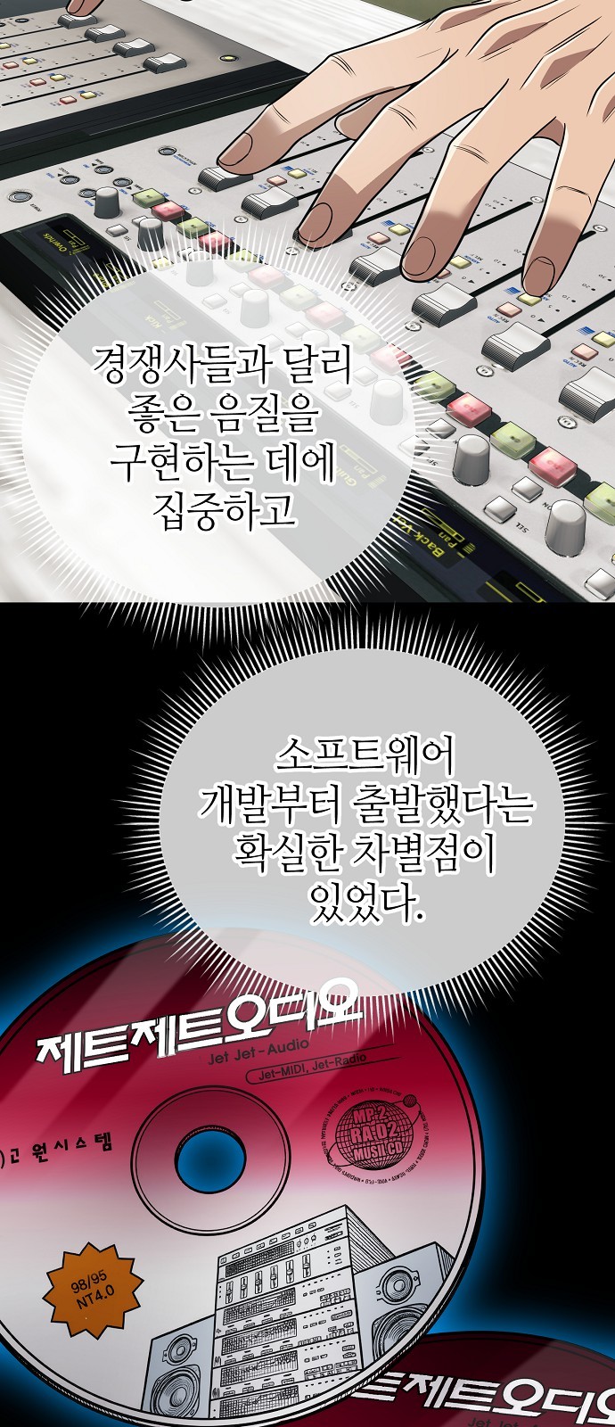 14 페이지