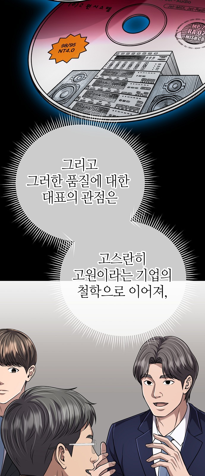 15 페이지