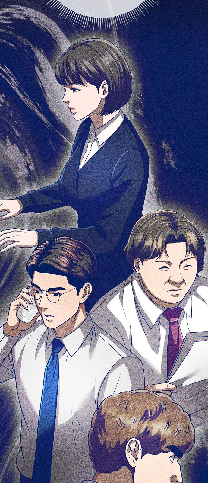 7 페이지