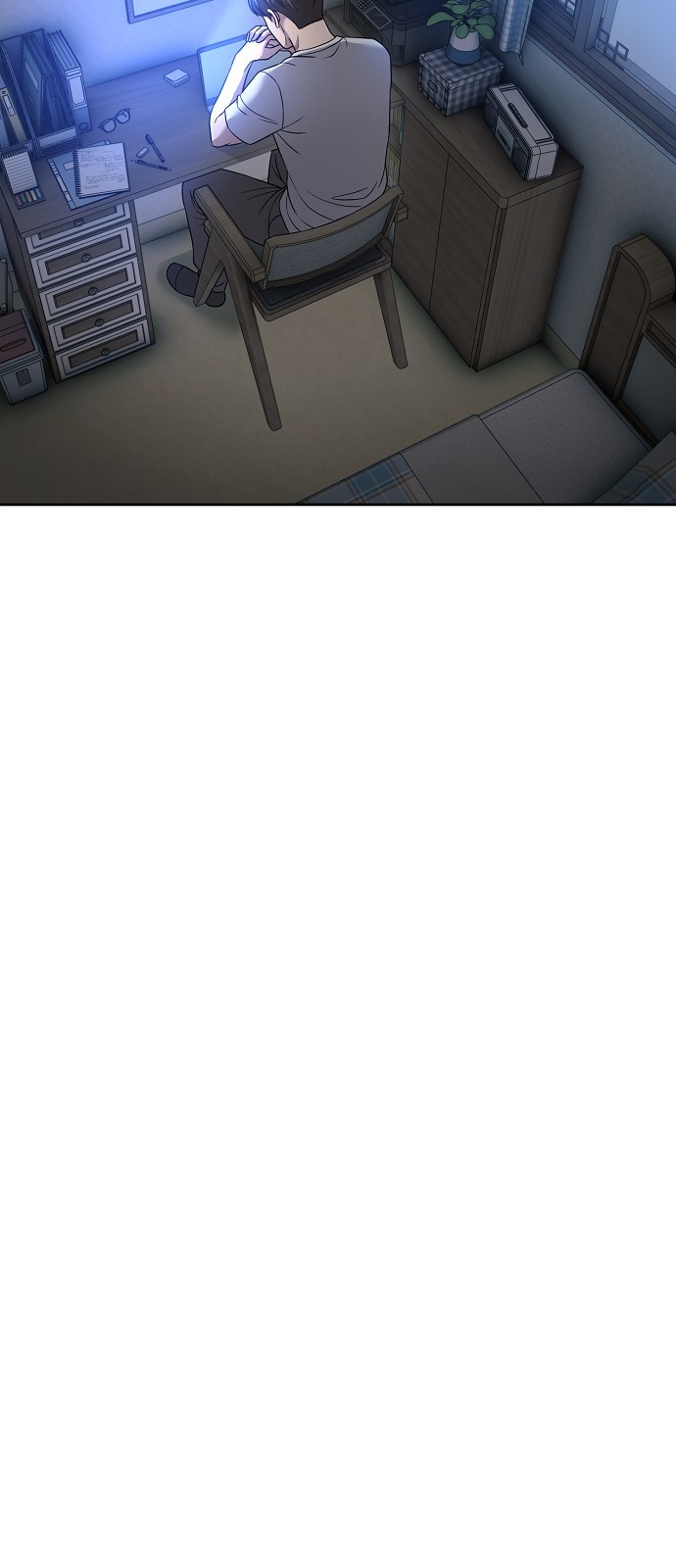 82 페이지